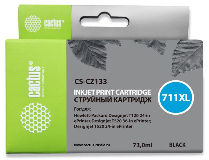 Тонер-картридж Cactus CS-CZ133 Черный