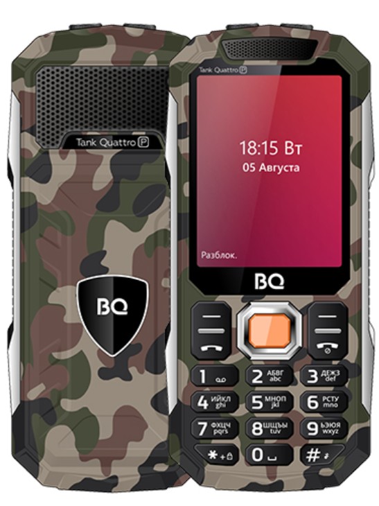 Мобильный телефон BQ 2817 Tank Quattro Power Camouflage