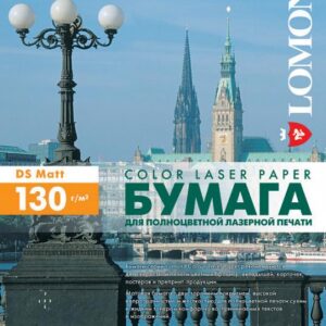 Фотобумага Lomond 0300542