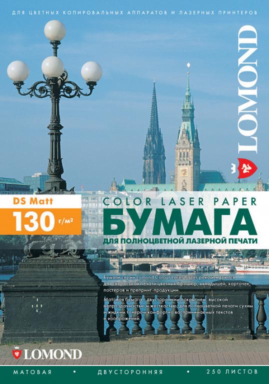 Фотобумага Lomond 0300542
