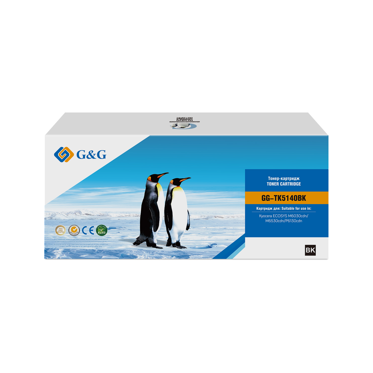 Тонер-картридж G&G GG-TK5140BK Черный