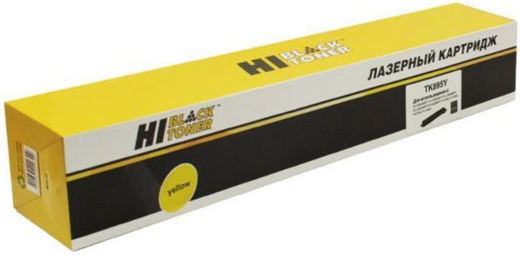 Тонер-картридж Hi-Black HB-TK-895Y Желтый