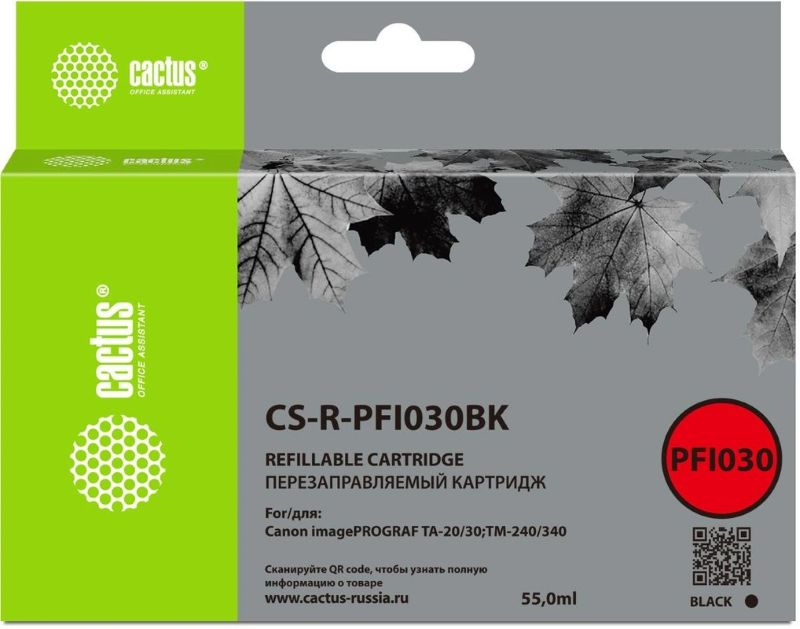 Тонер-картридж Cactus CS-R-PFI030BK Черный
