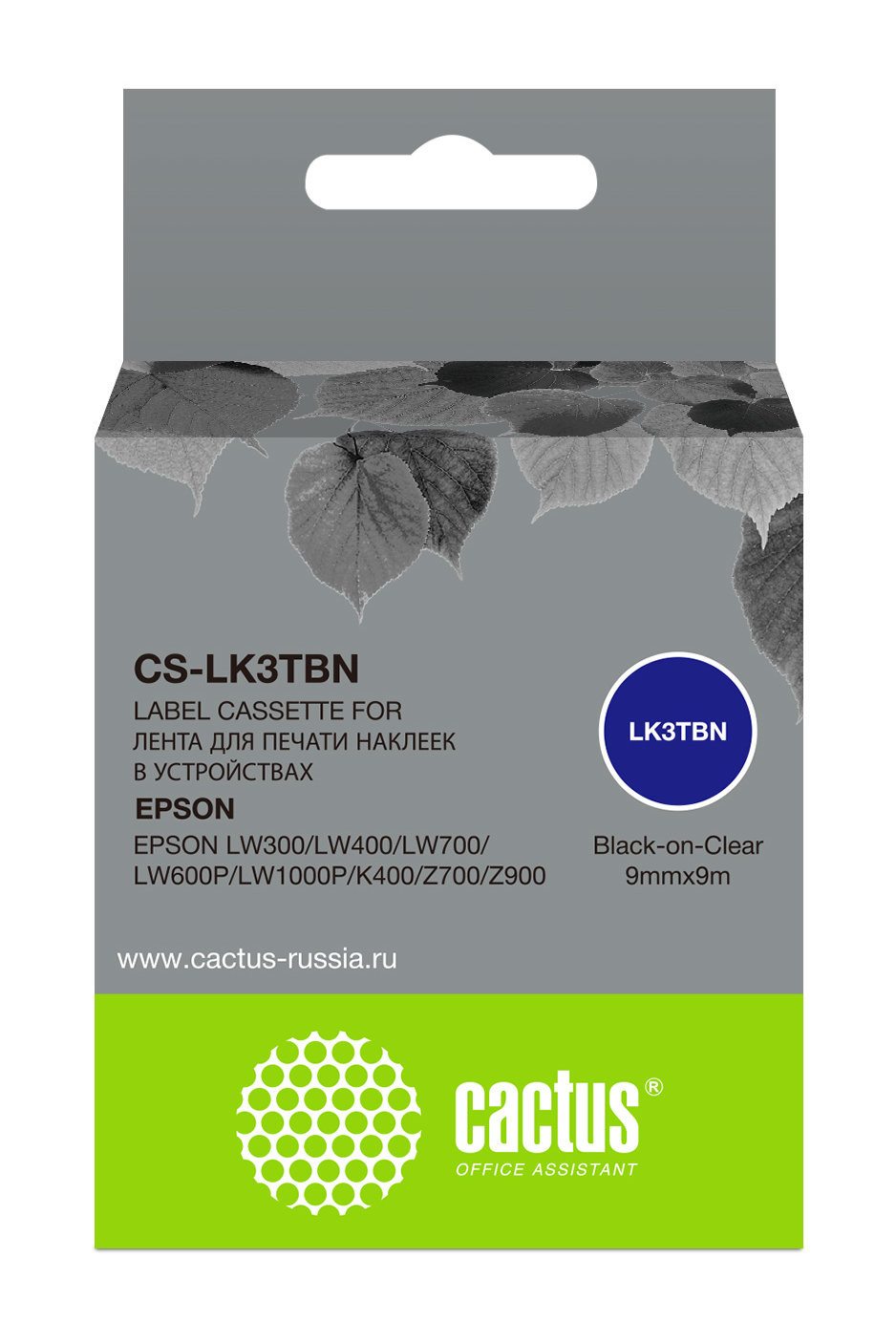 Картридж ленточный Cactus CS-LK3TBN