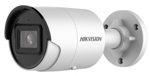 Видеокамера IP HIKVISION DS-2CD2023G2-LI2U(4MM)(O-STD)