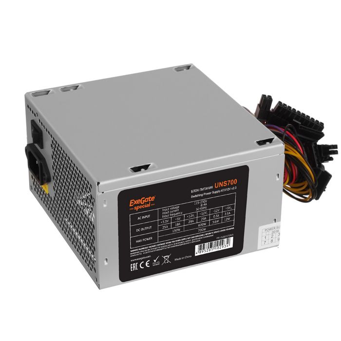 Блок питания ATX Exegate UNS700