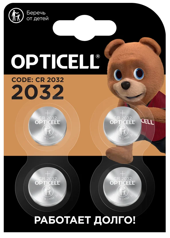 Батарейка OPTICELL 5060007