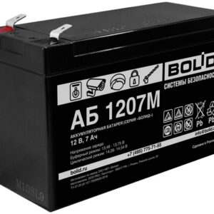 Аккумулятор Болид АБ 1207М