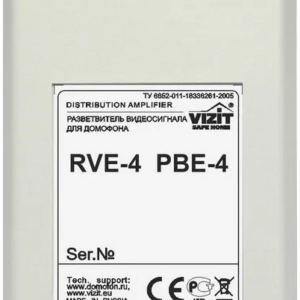Разветвитель VIZIT РВЕ-4