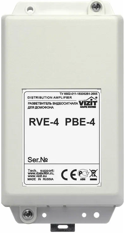Разветвитель VIZIT РВЕ-4
