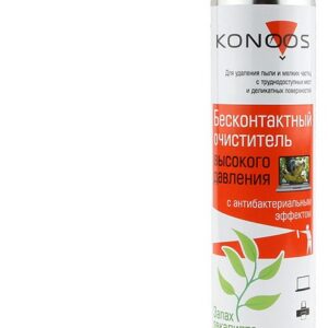 Баллон со сжатым воздухом Konoos KAD-400-А