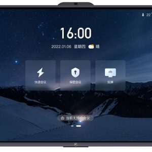 Интерактивная панель ITC TV-X8175C1