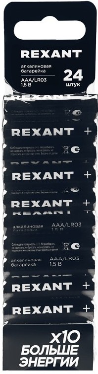 Батарейка Rexant 39-1013