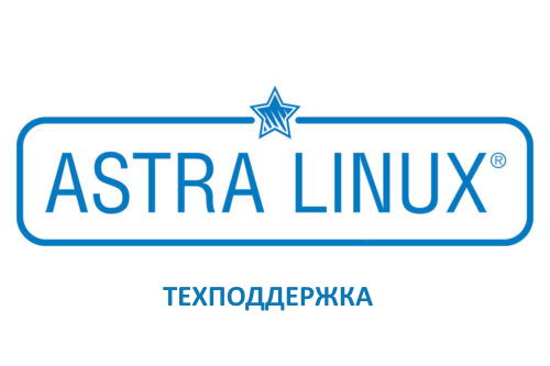 Сертификат технической поддержки ГК Астра на ОС Astra Linux SE, x86-64, Орел, для раб.ст, электр., тип Базовая, на 36 мес