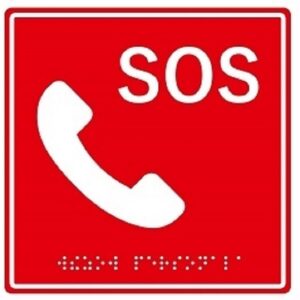 Табло HostCall MP-010R2