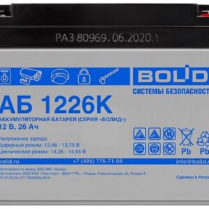 Аккумулятор Болид АБ 1226К