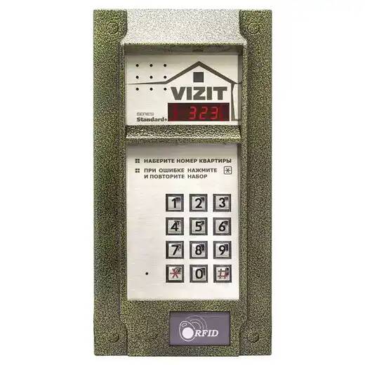 Вызывная панель VIZIT БВД-323FCPW