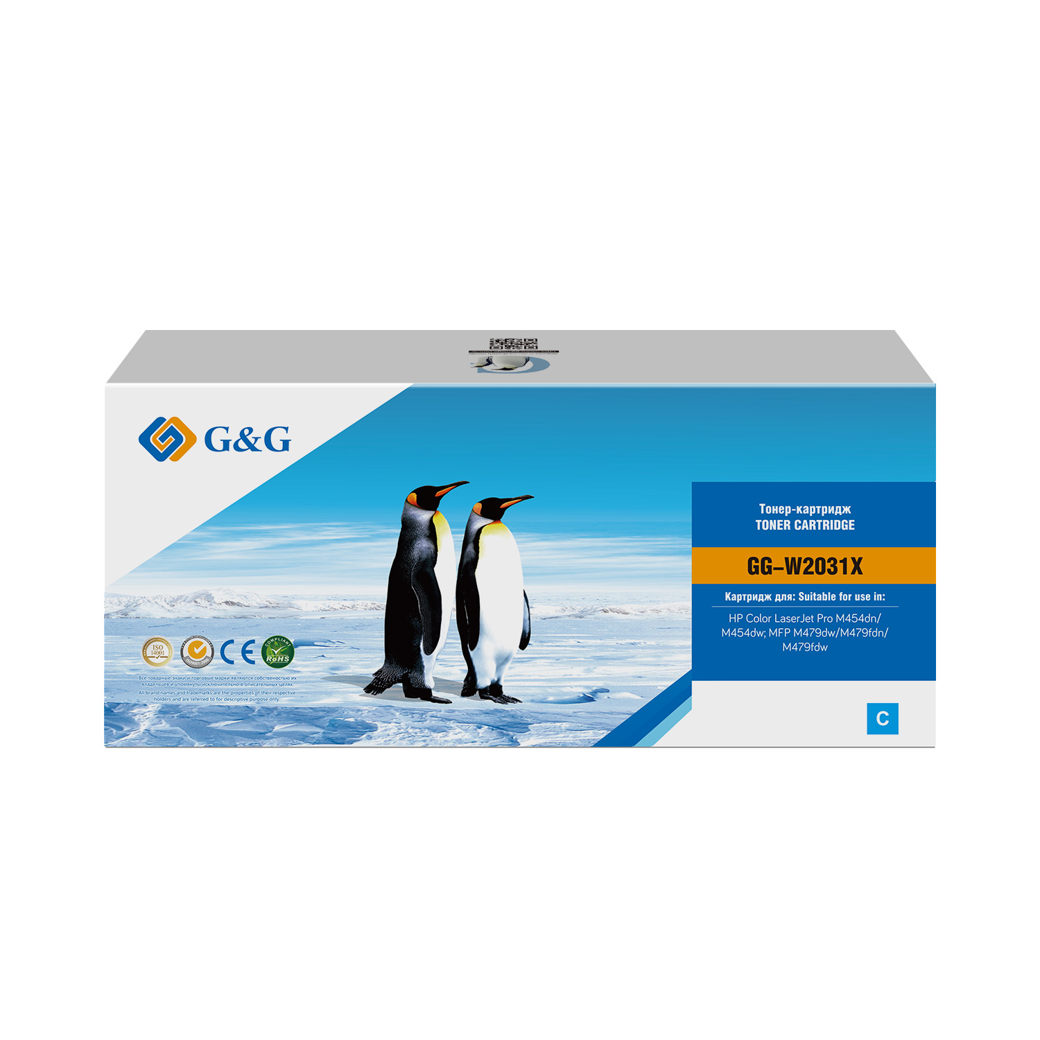 Тонер-картридж G&G GG-W2031X Голубой
