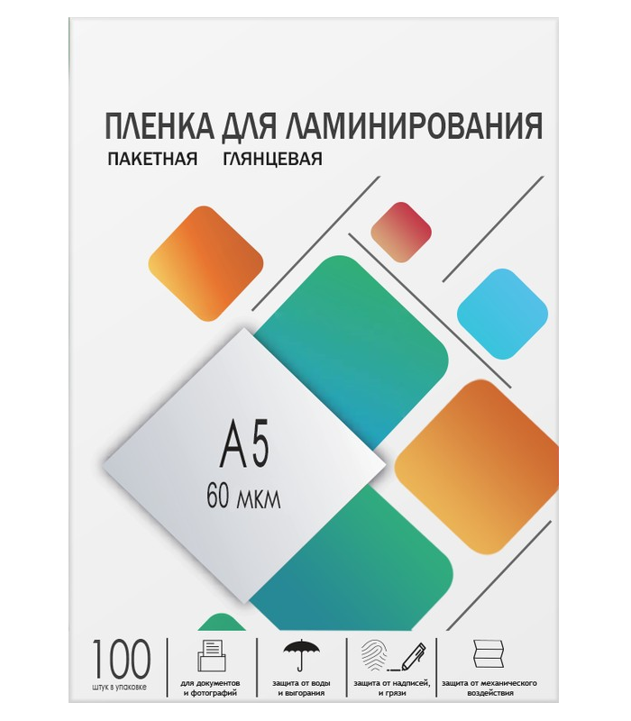 Пленка ГЕЛЕОС LPA5-60
