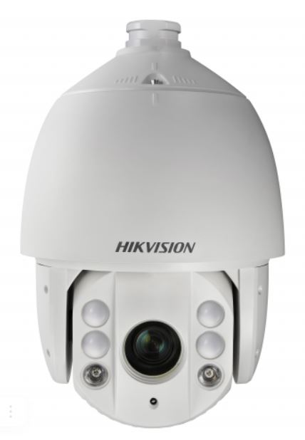 Видеокамера HIKVISION DS-2AE7232TI-A(C)