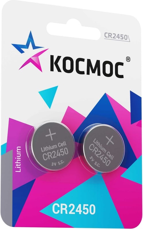 Батарейка Космос KOCR2450BL2