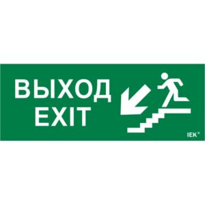 Знак Наклейка IEK LPC10-1-24-09-VLVNF
