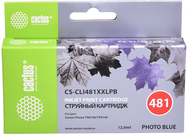 Тонер-картридж Cactus CS-CLI481XXLPB Голубой