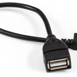 Удлинитель Exegate EX-CC-USB2-AMAF-0.15L