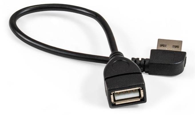 Удлинитель Exegate EX-CC-USB2-AMAF-0.15L