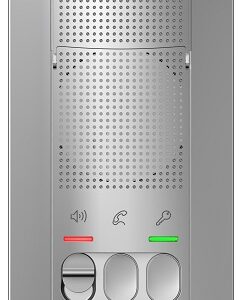 Переговорное устройство Systeme Electric BLNDA000013