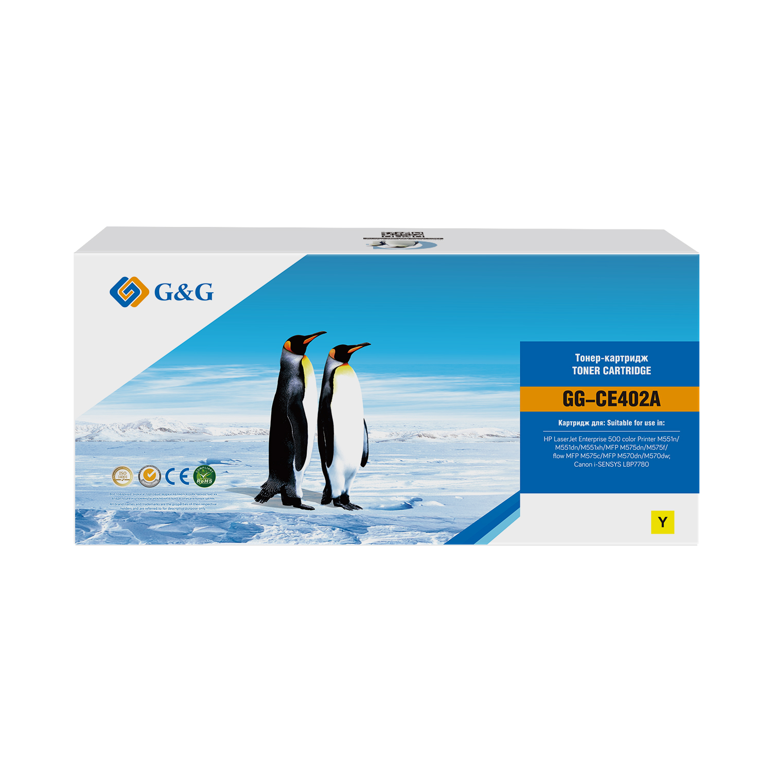 Тонер-картридж G&G GG-CE402A
