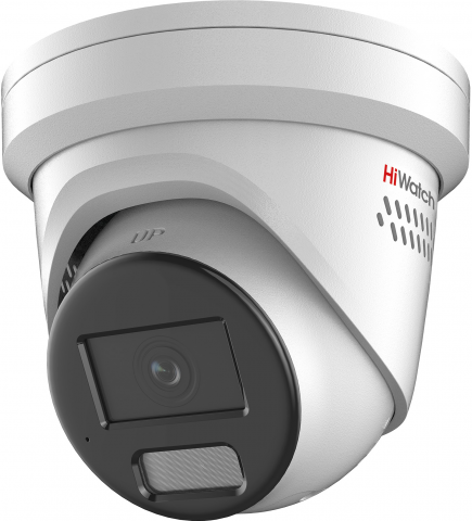 Видеокамера IP HiWatch IPC-T042C-G2/SUL(2.8mm)