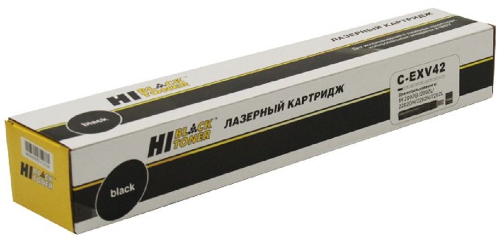 Тонер-картридж Hi-Black HB-C-EXV42 Черный