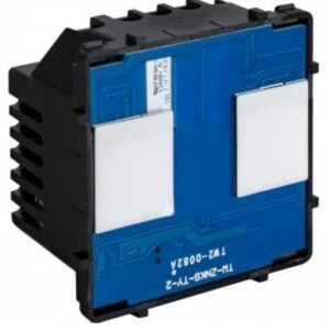 Выключатель умный SIBLING Powerswitch-2FP0(S)