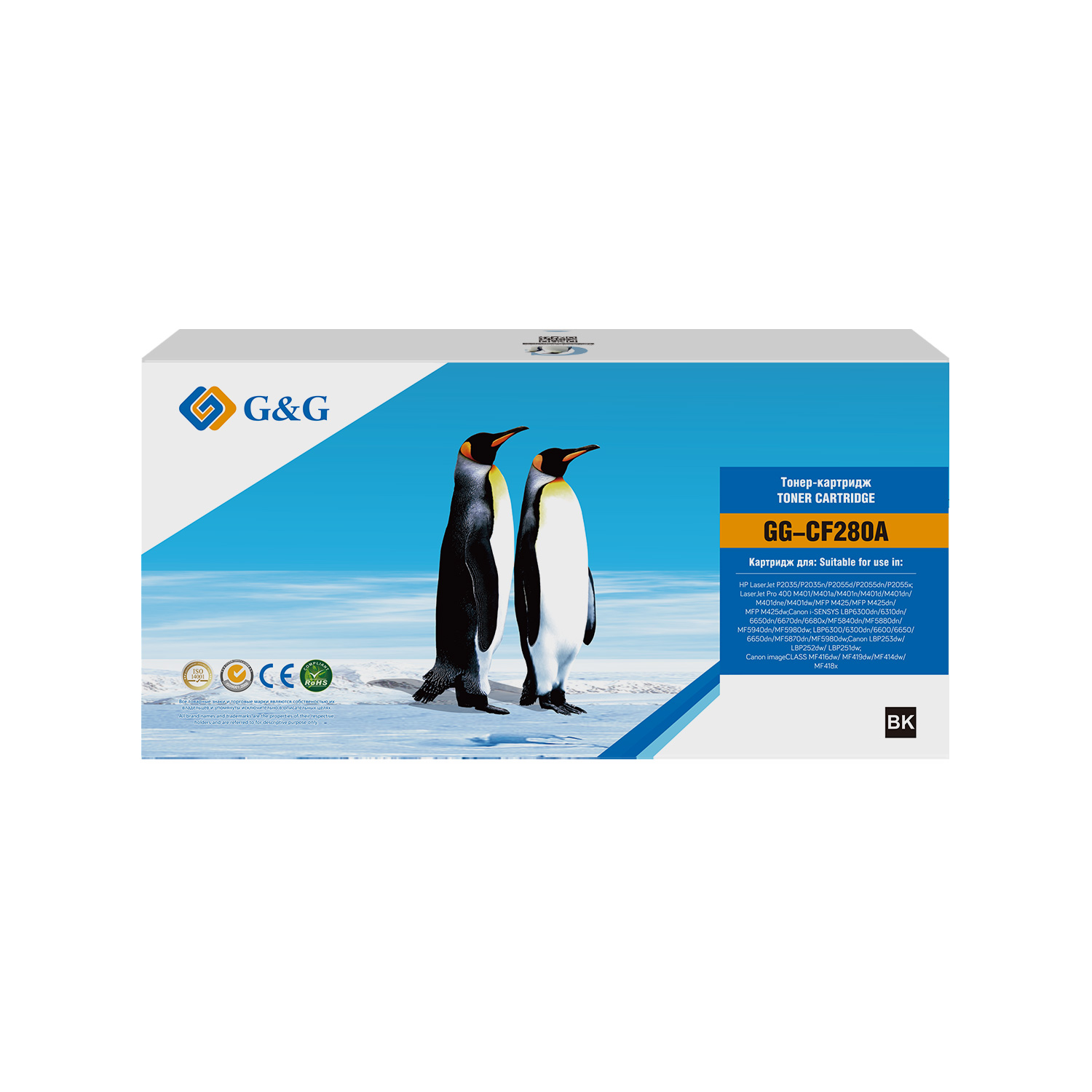 Тонер-картридж G&G GG-CF280A Черный