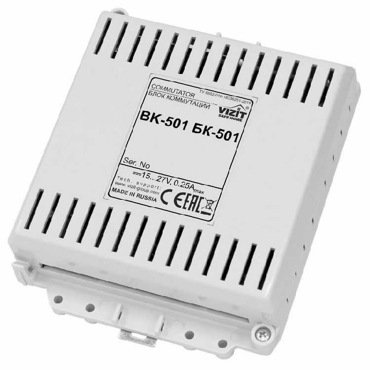 Коммутатор VIZIT БК-501