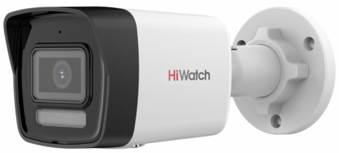 Видеокамера IP HiWatch DS-I450W(2.8MM)