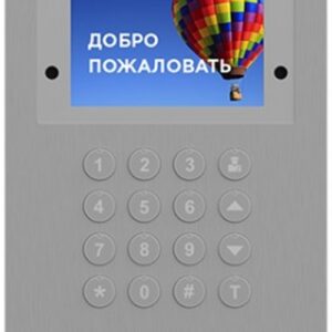 Вызывная панель BAS-IP AA-07FB Silver