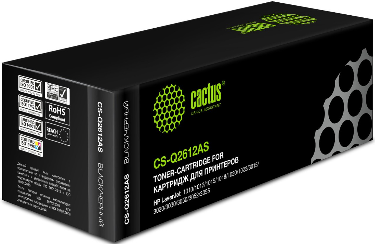Тонер-картридж Cactus CS-Q2612A Черный