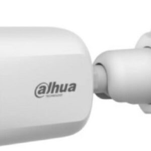 Видеокамера Dahua DH-HAC-B1A51P-U-IL-0280B-S3