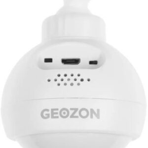 Датчик движения GEOZON MD-01