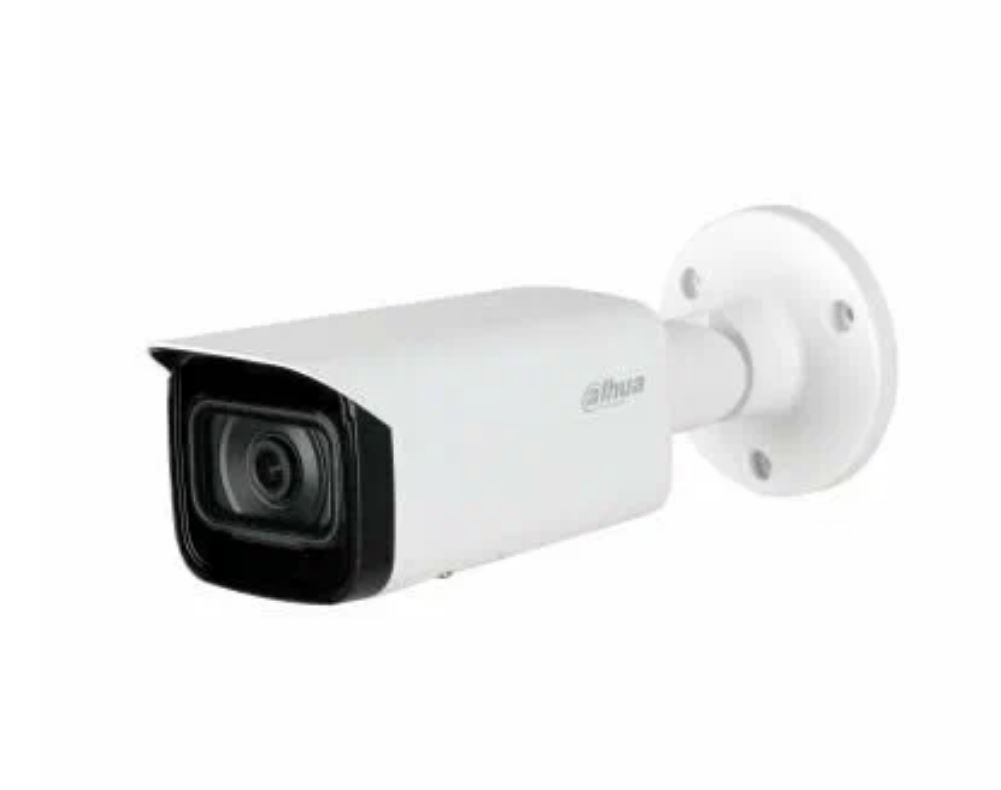 Видеокамера IP Dahua DH-IPC-HFW5541TP-ASE-0360B-S3