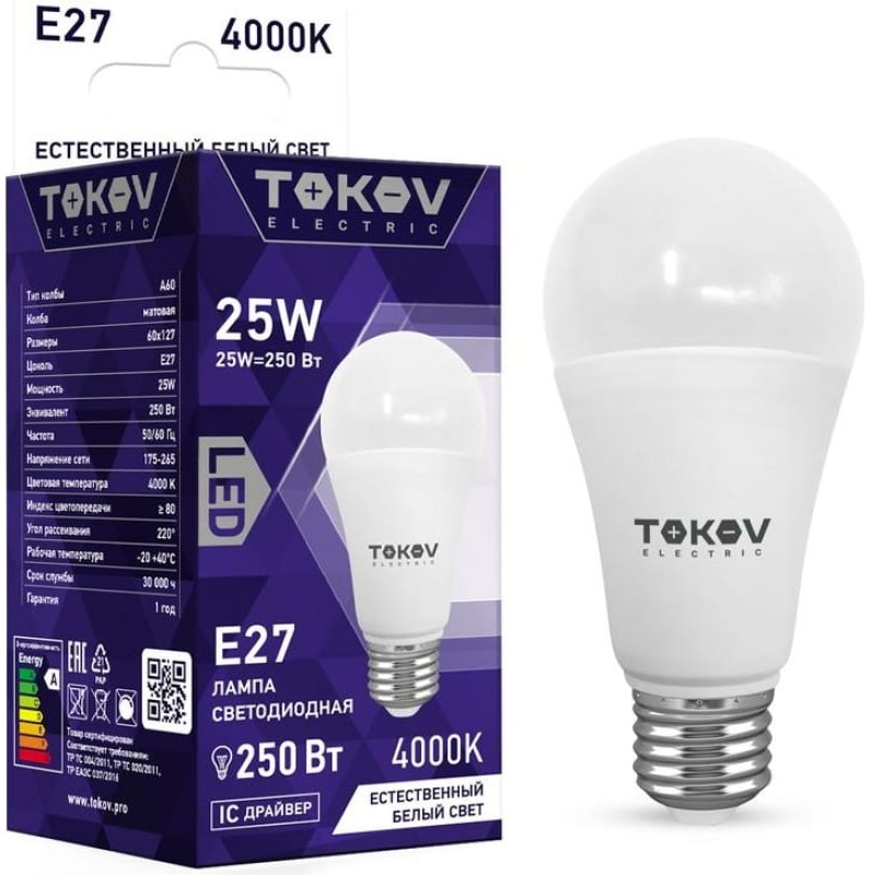 Лампа светодиодная TOKOV ELECTRIC TKE-A60-E27-25-4K