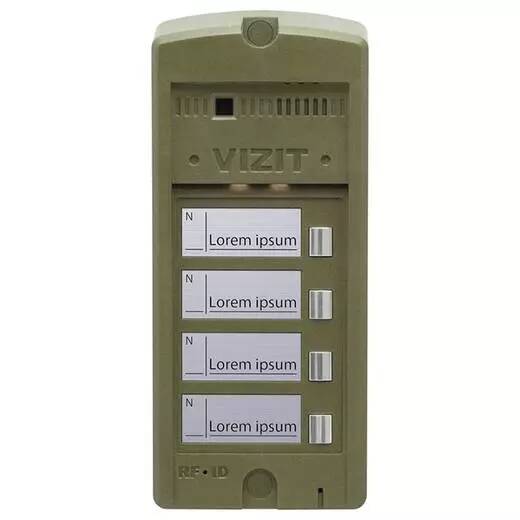 Вызывная панель VIZIT БВД-306CP-4