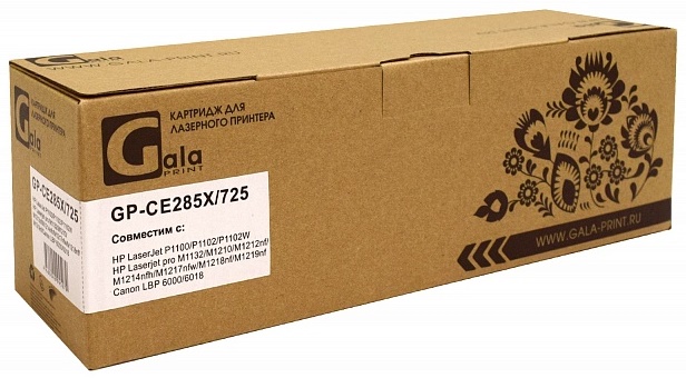 Тонер-картридж GalaPrint CE285X/725 Черный