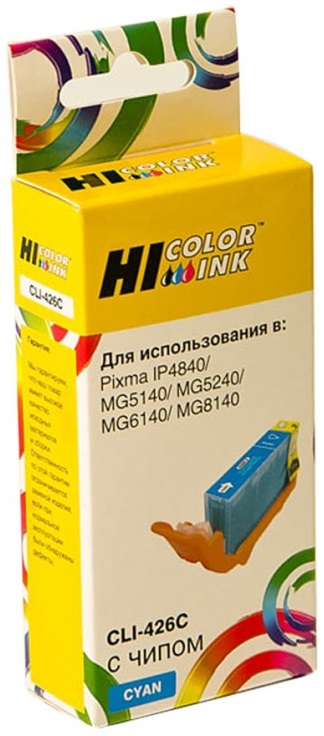 Тонер-картридж Hi-Black HB-CLI-426C Голубой