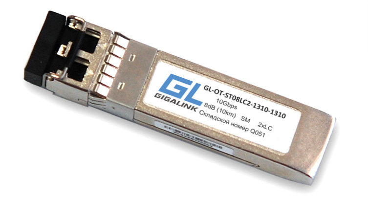 Модуль SFP NikoMax GL-OT-ST08LC2-1310-1310