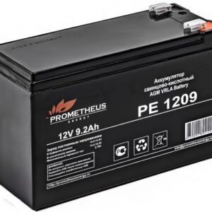 Батарея для ИБП PROMETHEUS ENERGY РЕ1209