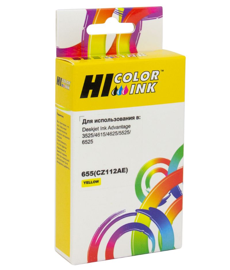 Тонер-картридж Hi-Black HB-CZ112AE Желтый
