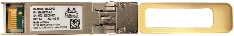 Трансивер MELLANOX TECHNOLOGIES MMA2P00-AS